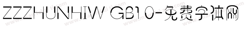 ZZZHUNHIW GB1 0字体转换